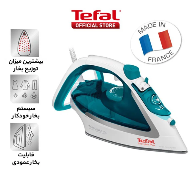 اتو بخار تفال مدل FV5718-14.webp
